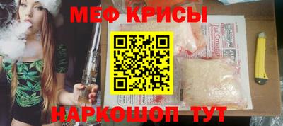 скорость mdpv Волжский