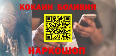 скорость mdpv Волжский