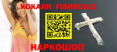 скорость mdpv Волжский