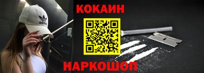 мефедрон мука Волжск