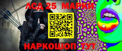 мефедрон мука Волжск