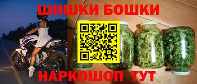 скорость mdpv Волжский