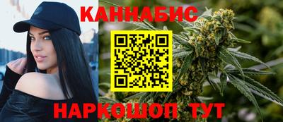 мефедрон мука Волжск
