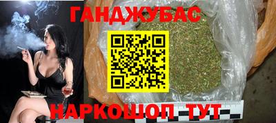 мефедрон мука Волжск