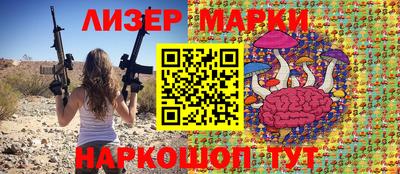 мефедрон мука Волжск