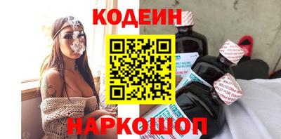 мефедрон мука Волжск