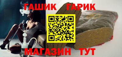 скорость mdpv Волжский